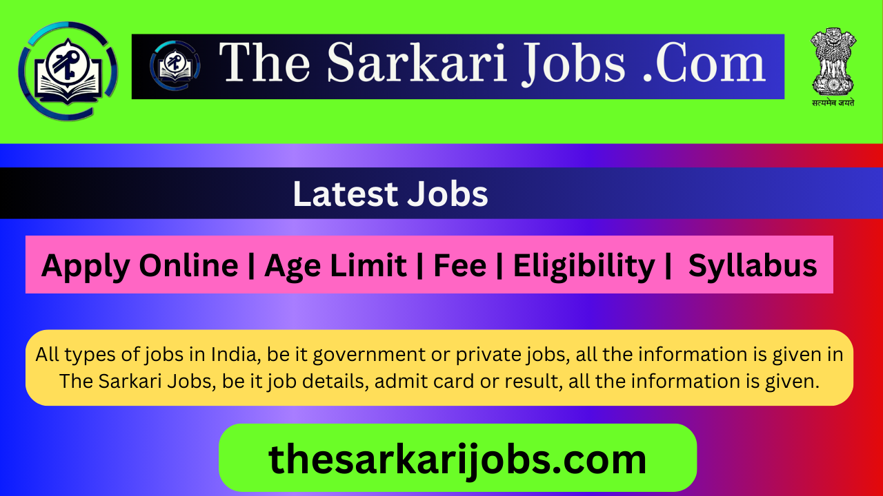 Sarkari Job