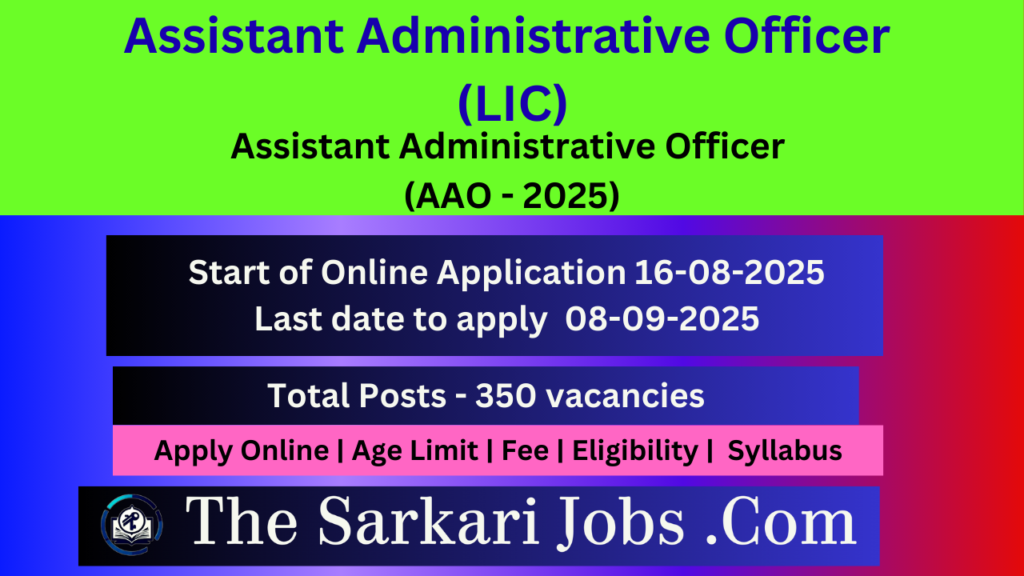 lic aao